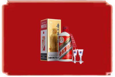 中山市阜沙镇烟酒回收_副本.jpg