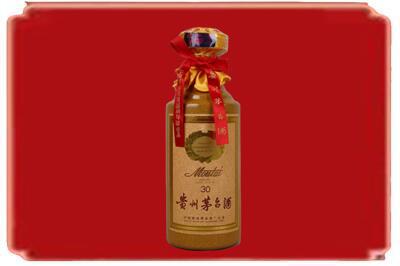 中山市阜沙镇烟酒回收30年份茅台酒.jpg