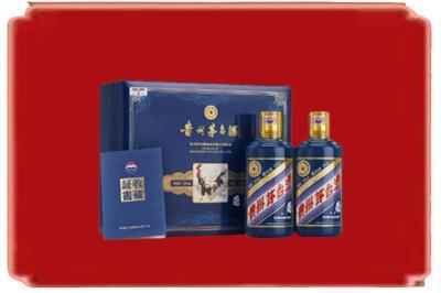 中山市阜沙镇烟酒回收鸡年茅台.jpg
