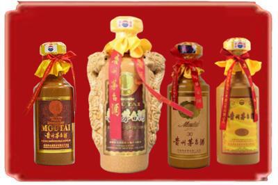 中山市阜沙镇烟酒回收年份茅台酒.jpg