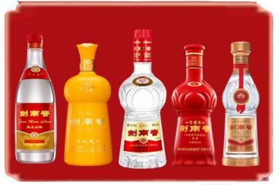 中山市阜沙镇烟酒回收各种剑南春.jpg
