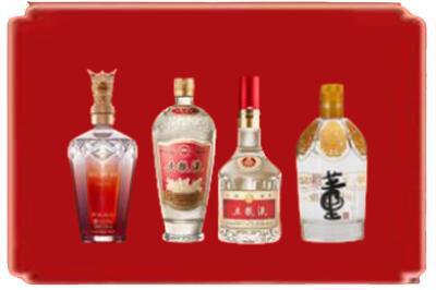 中山市阜沙镇烟酒回收国内名酒.jpg