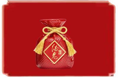 中山市阜沙镇烟酒回收酒鬼酒.jpg