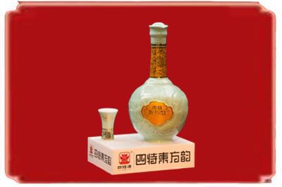 中山市阜沙镇烟酒回收四特酒.jpg