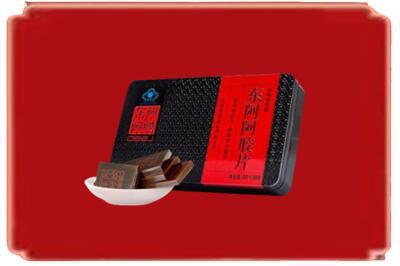 中山市阜沙镇烟酒回收阿胶.jpg